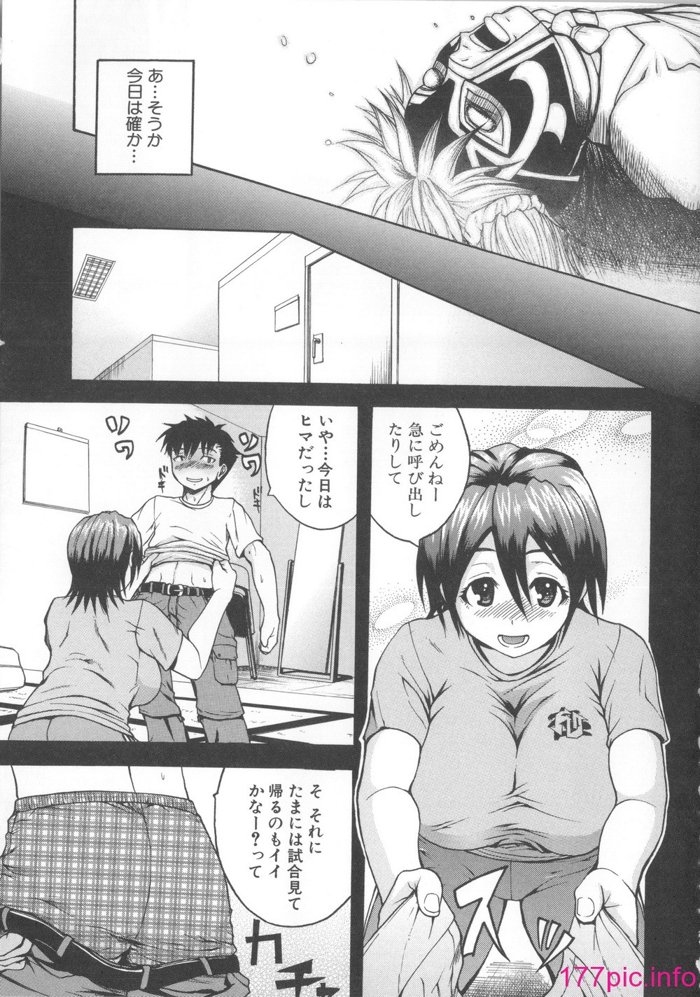 042