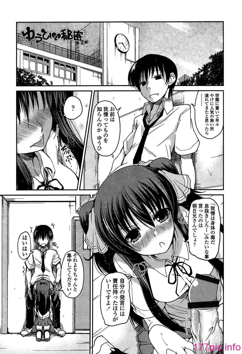 042