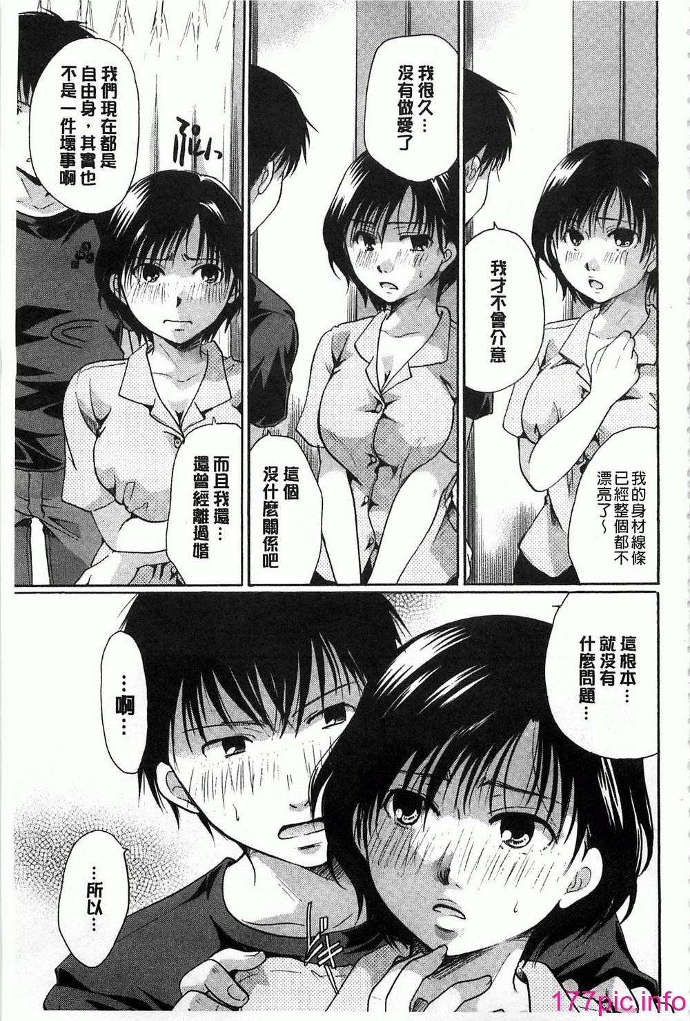 042