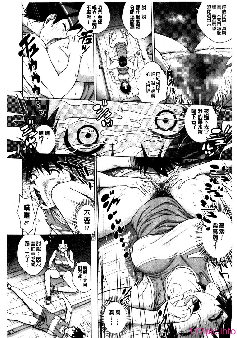 043