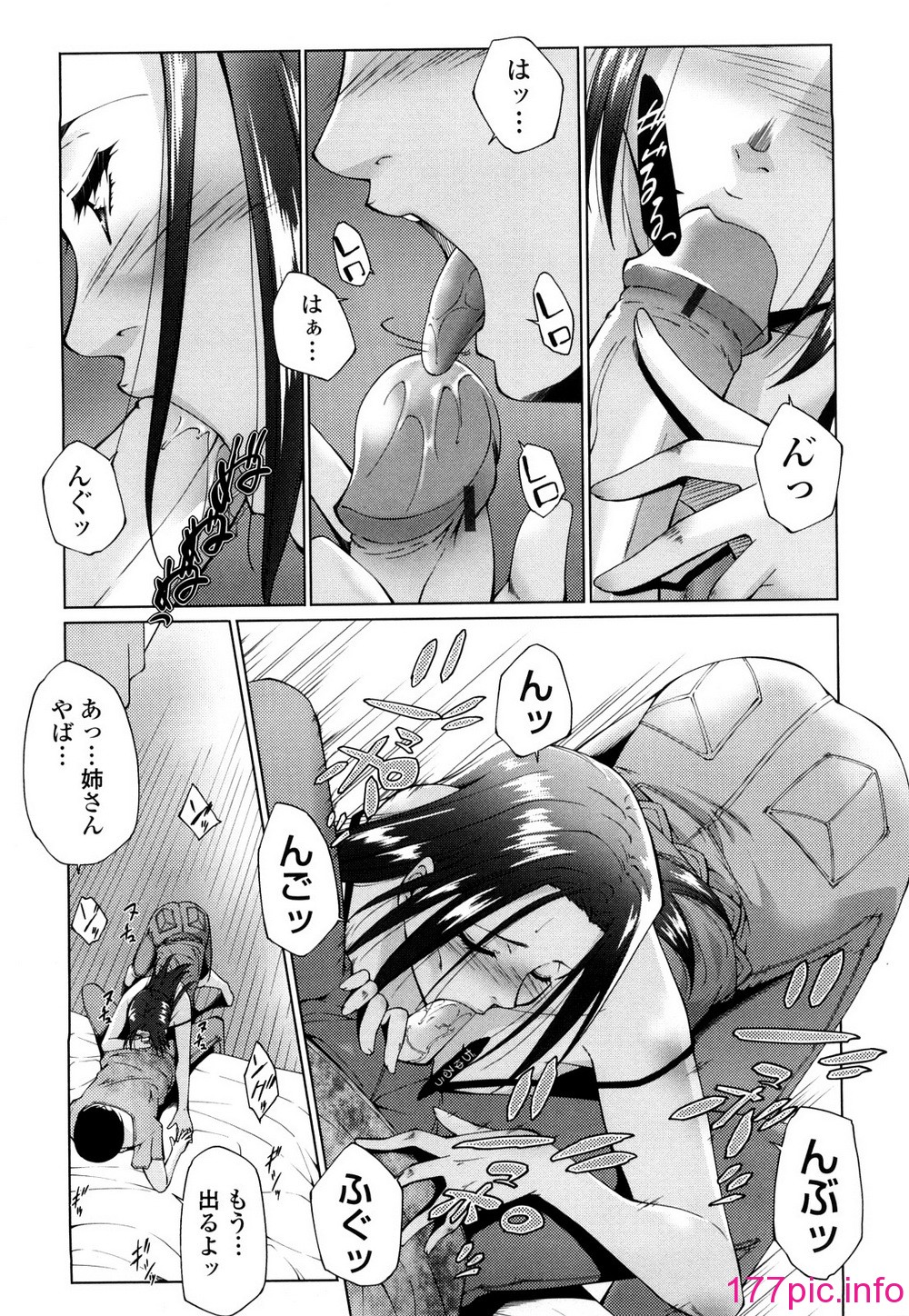 043