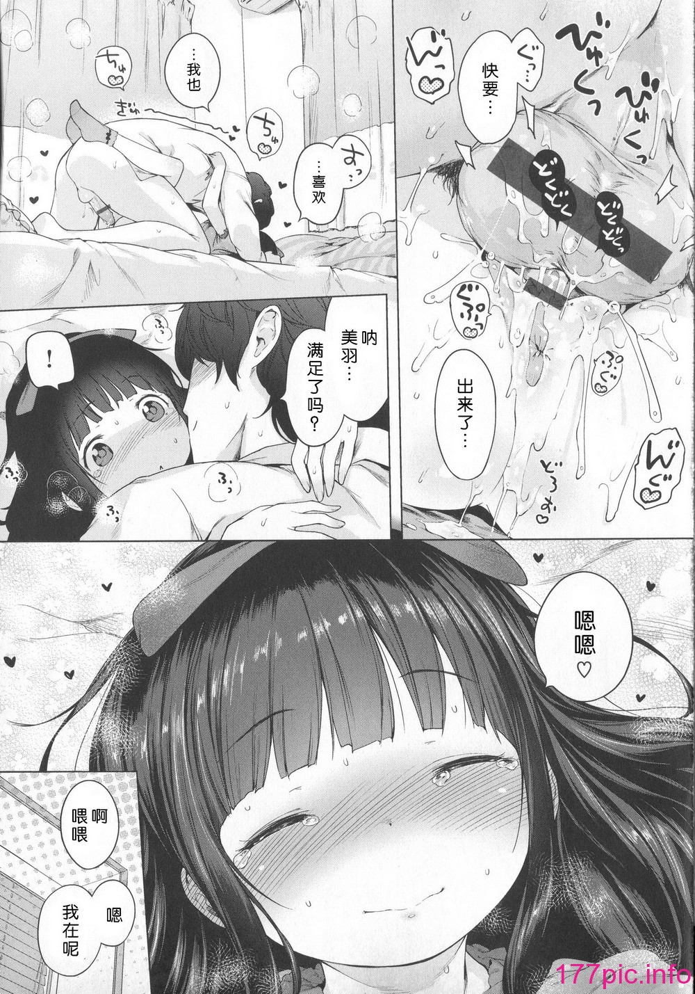 044