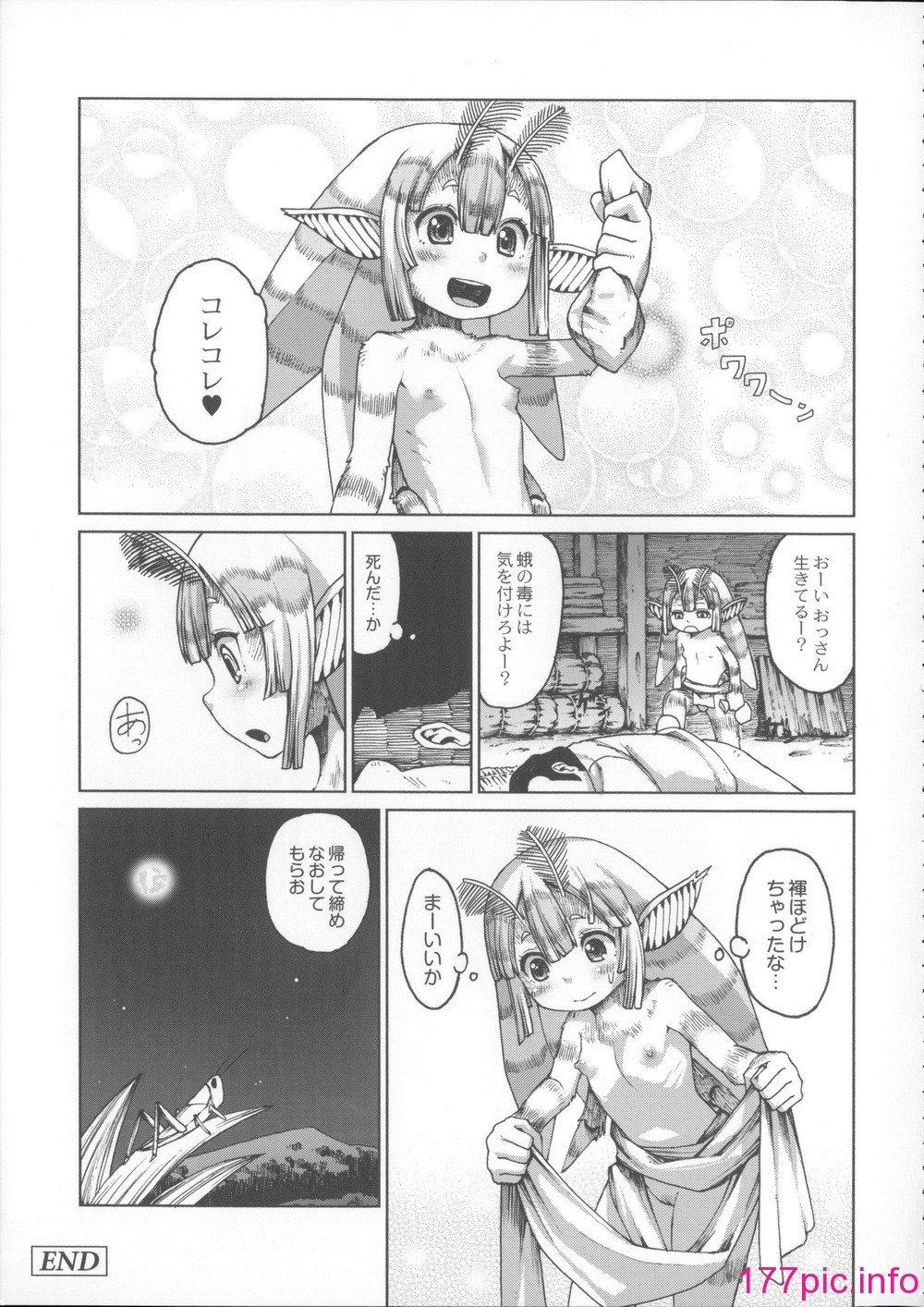 044