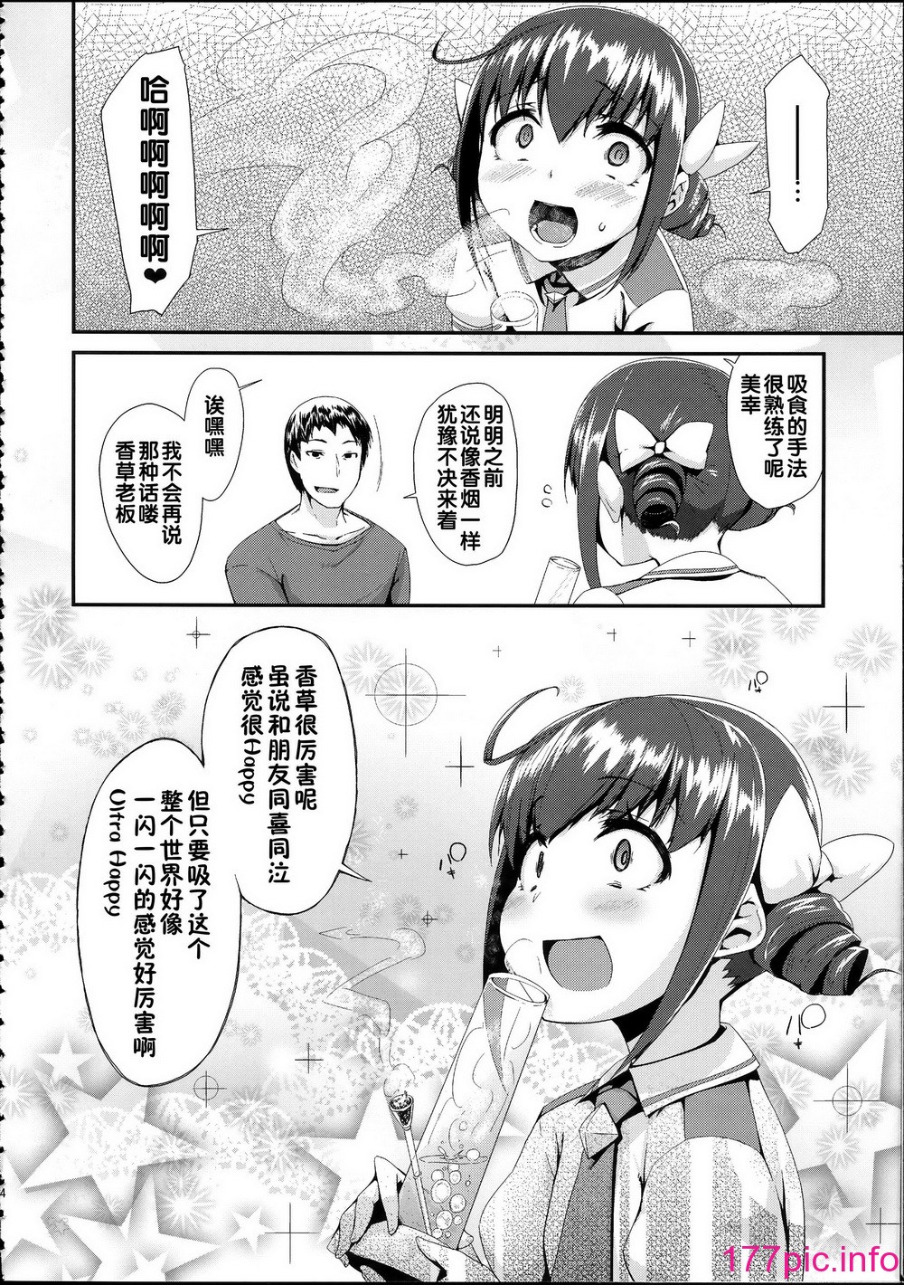 045