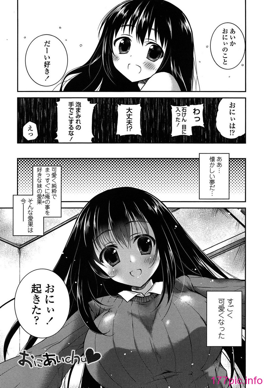 048