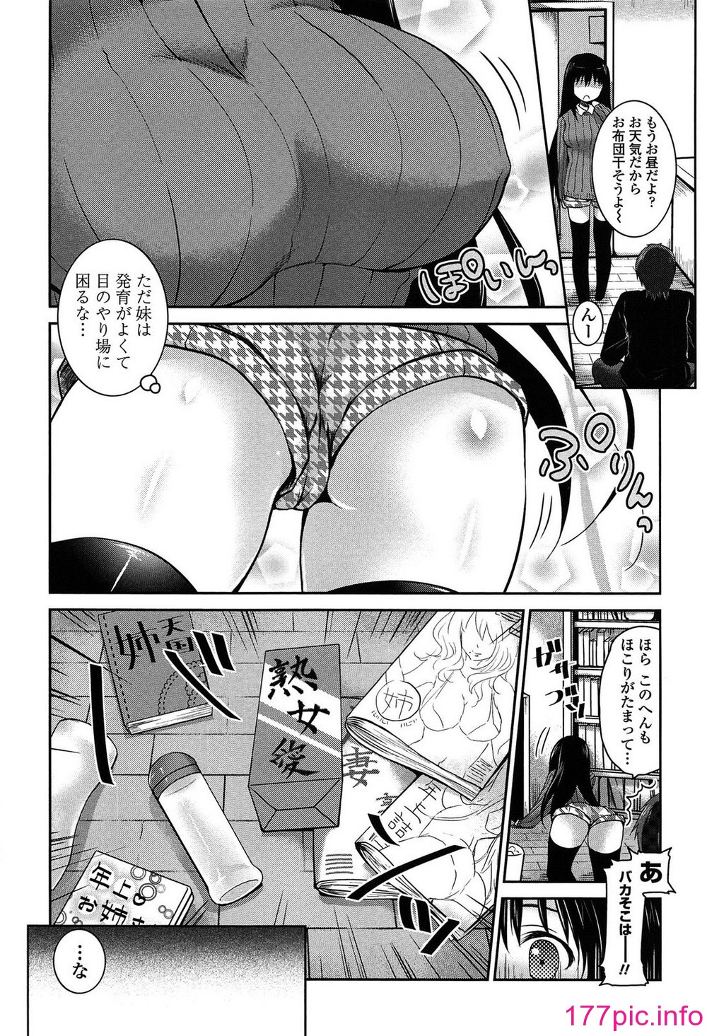049