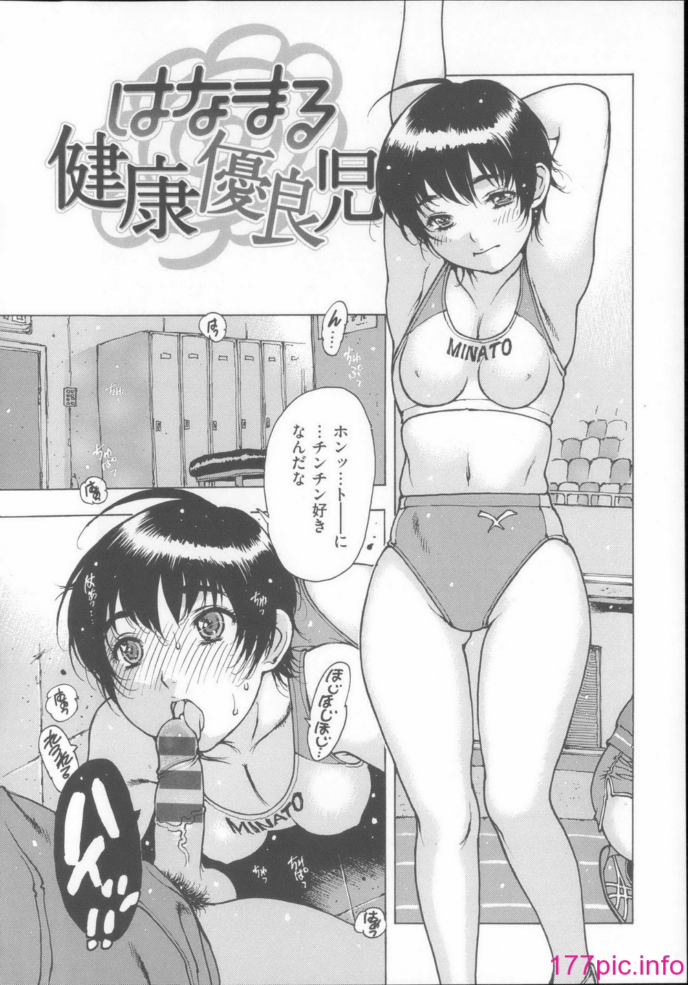 049