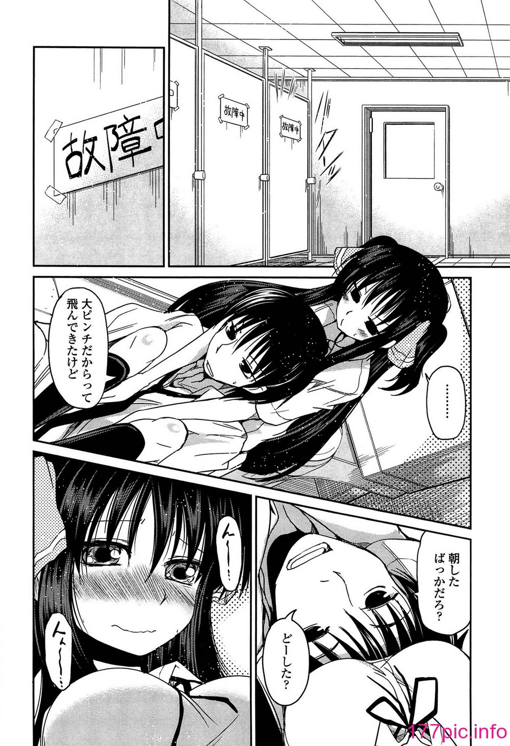 049