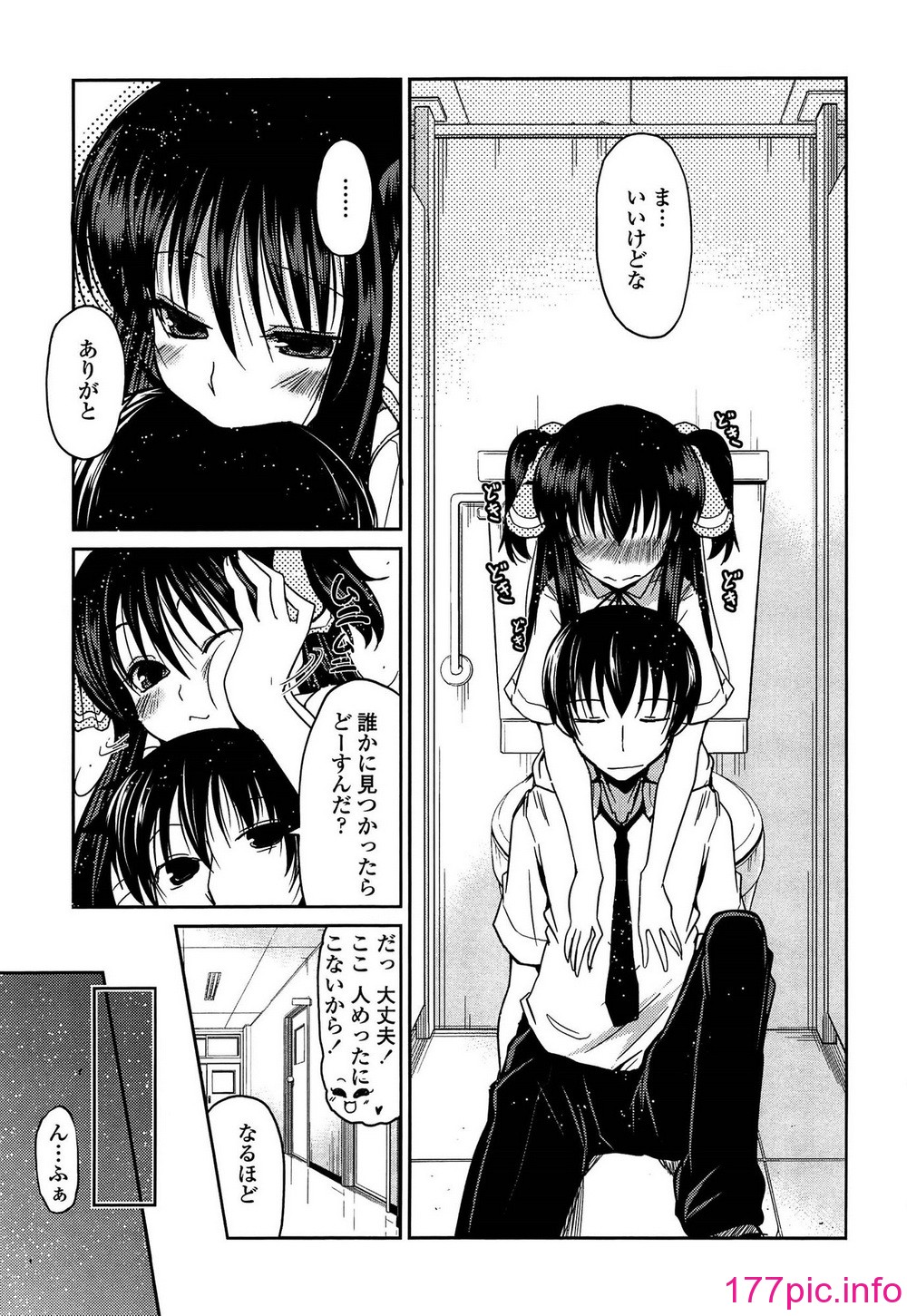 050