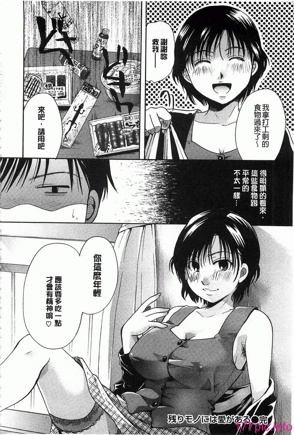 051