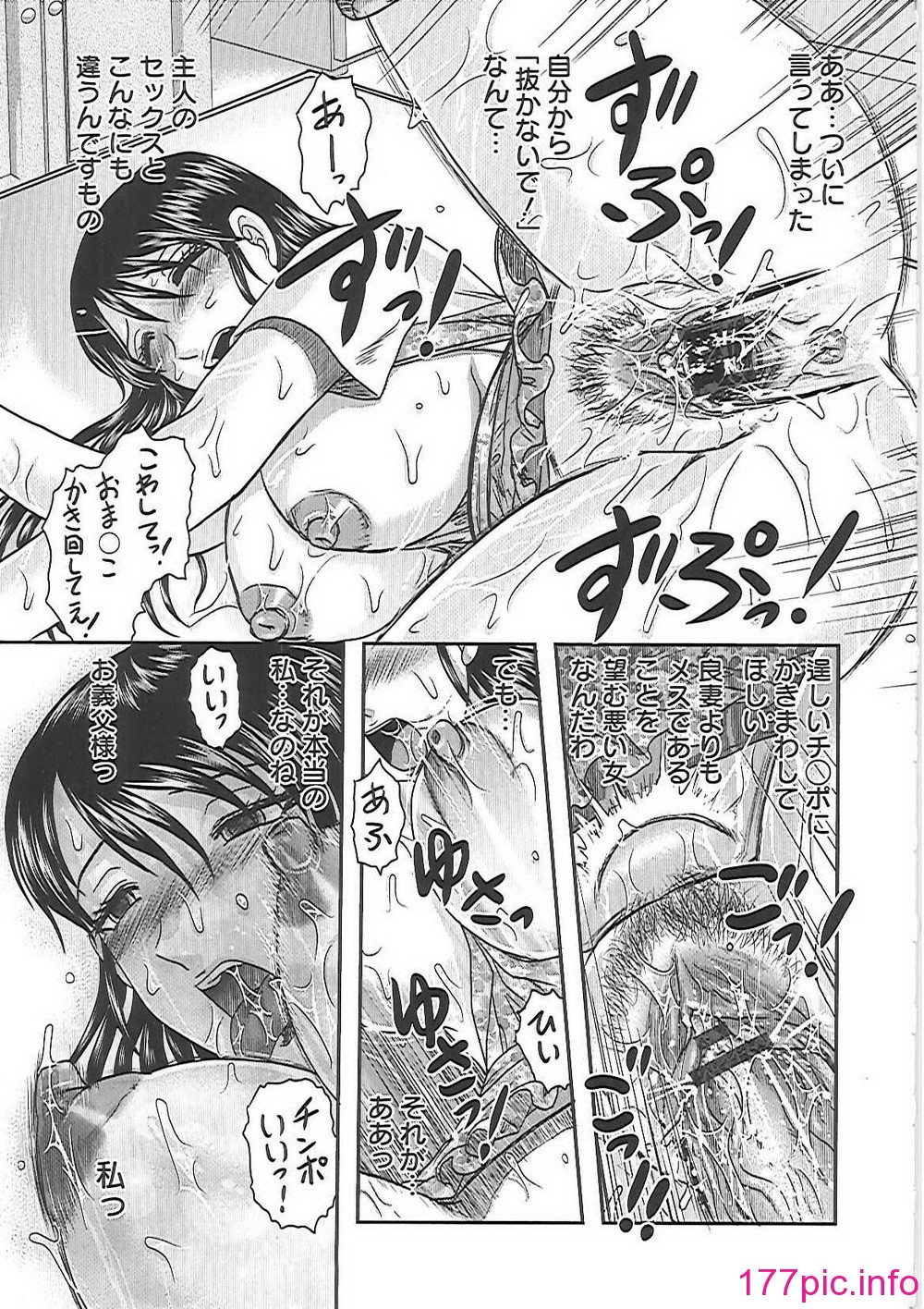 052