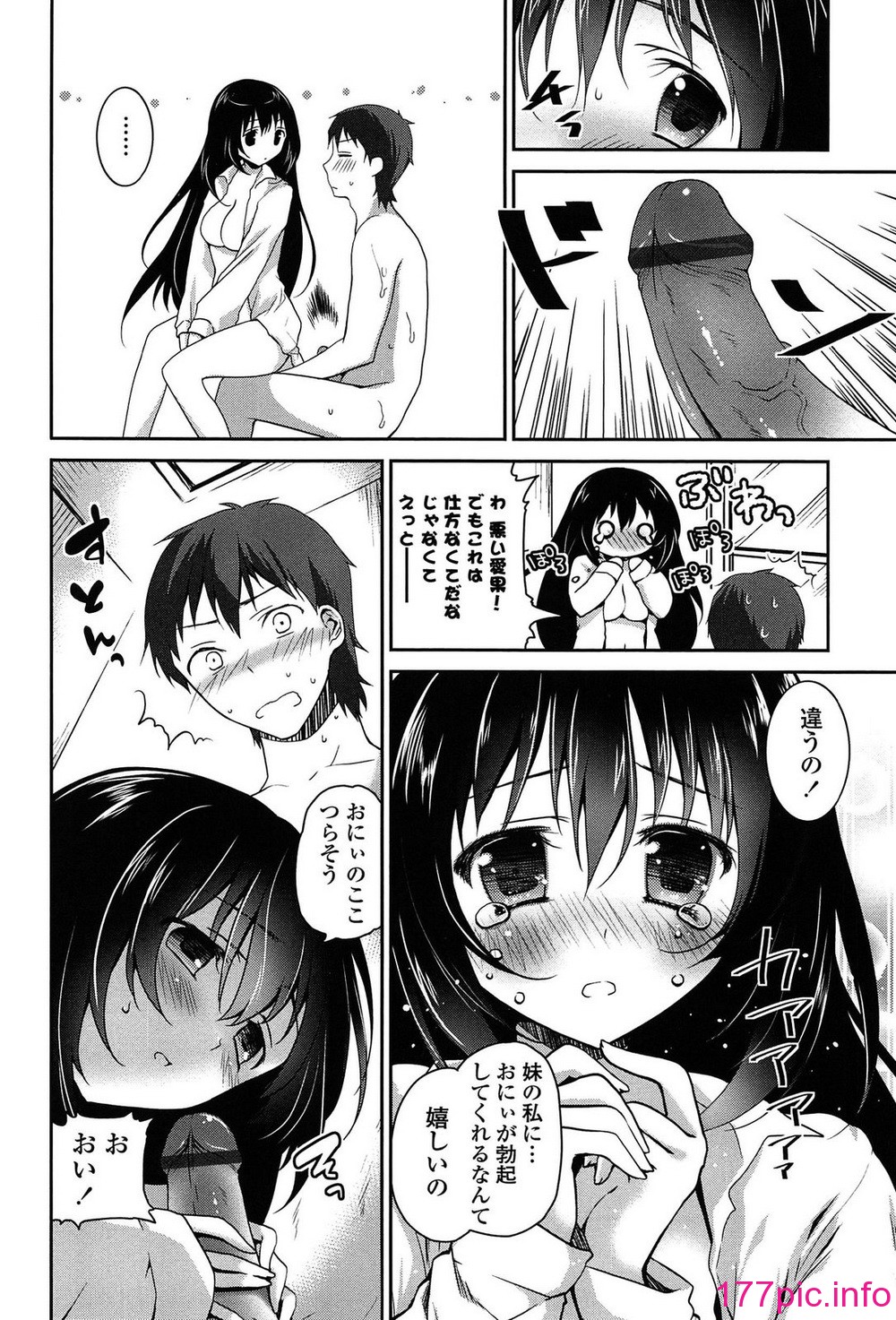 053