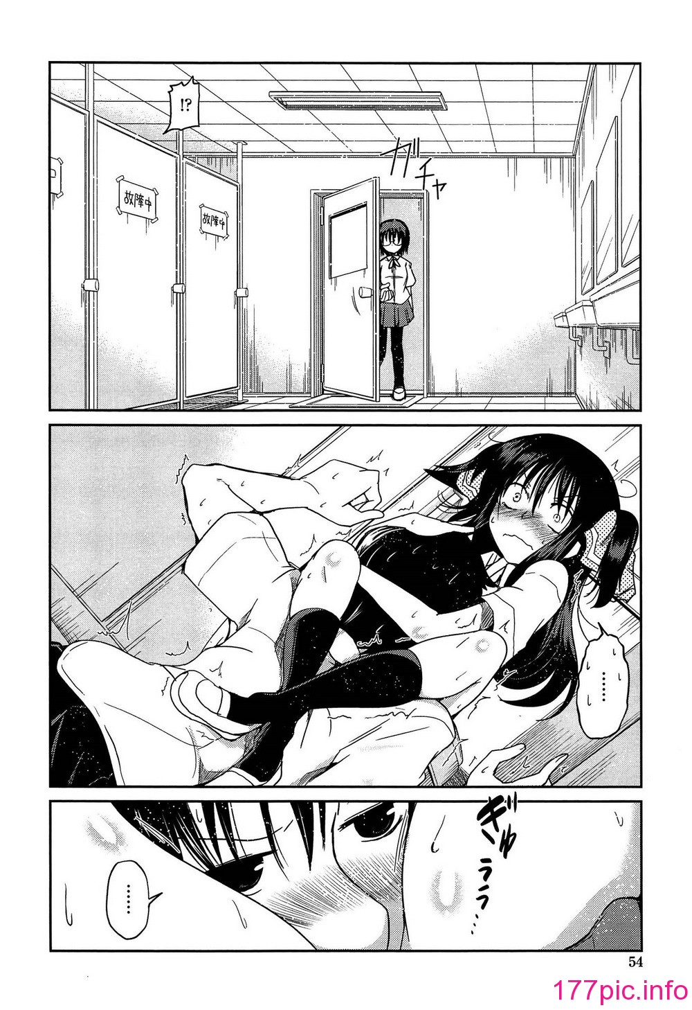 053
