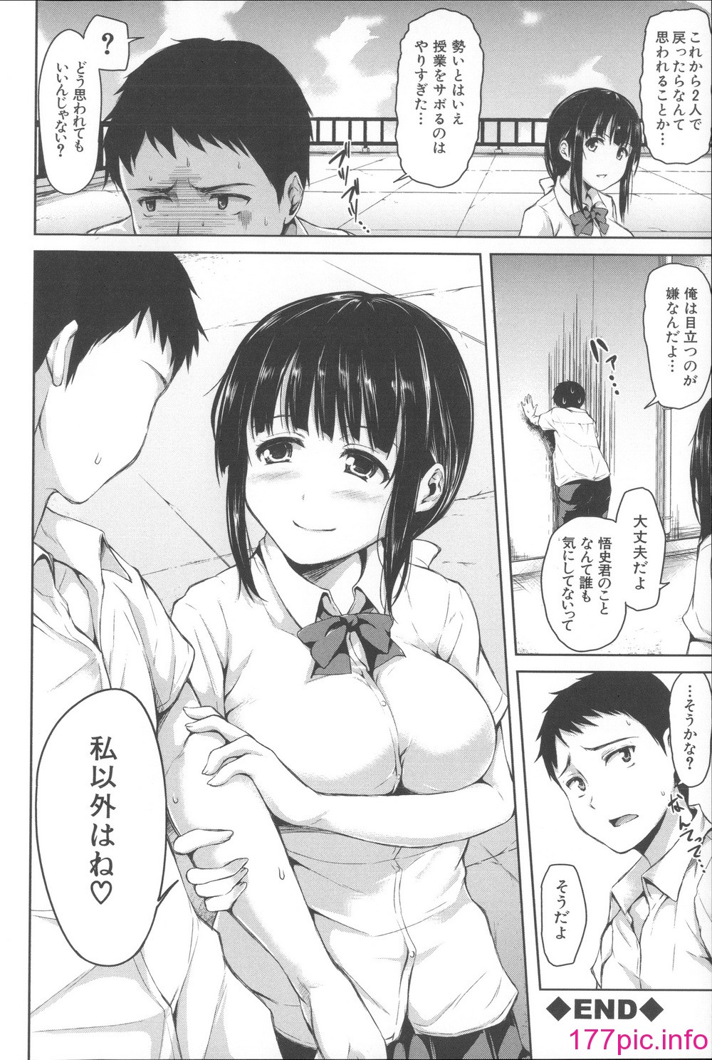 053