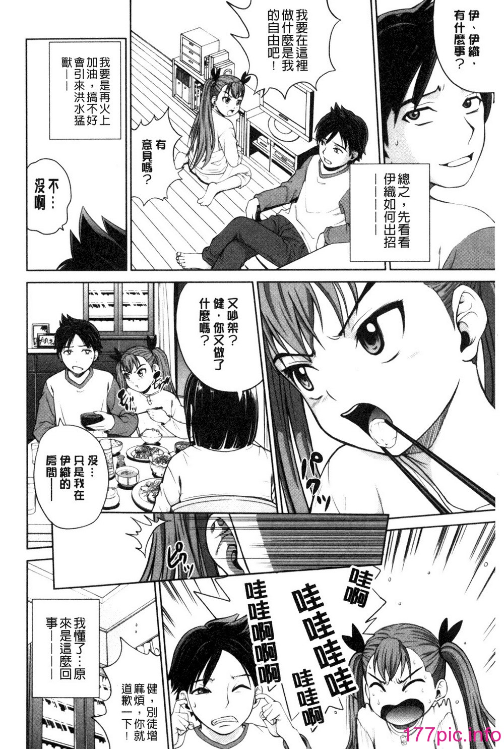 055