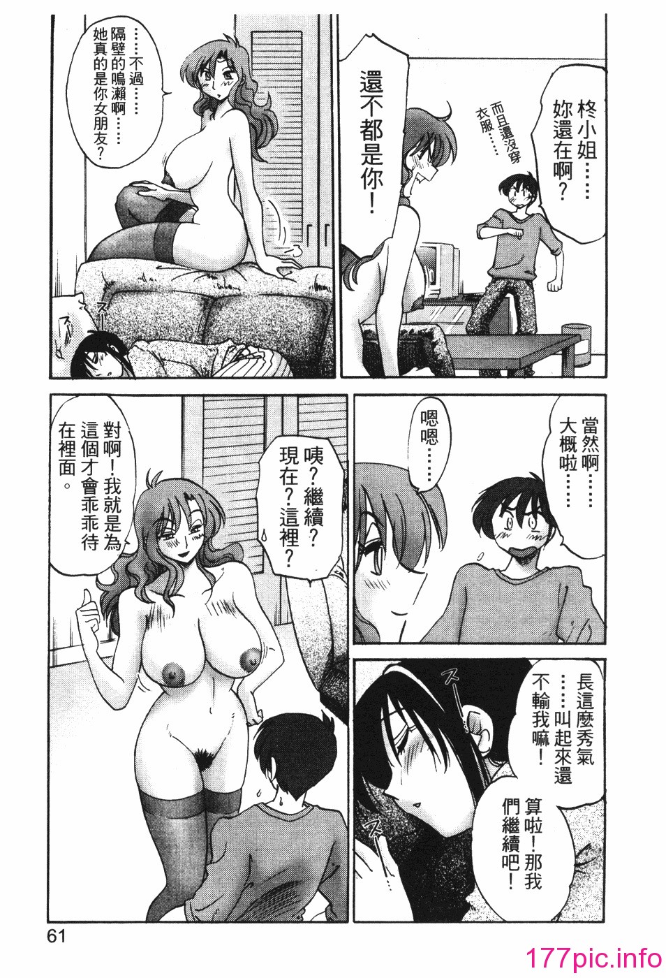 059