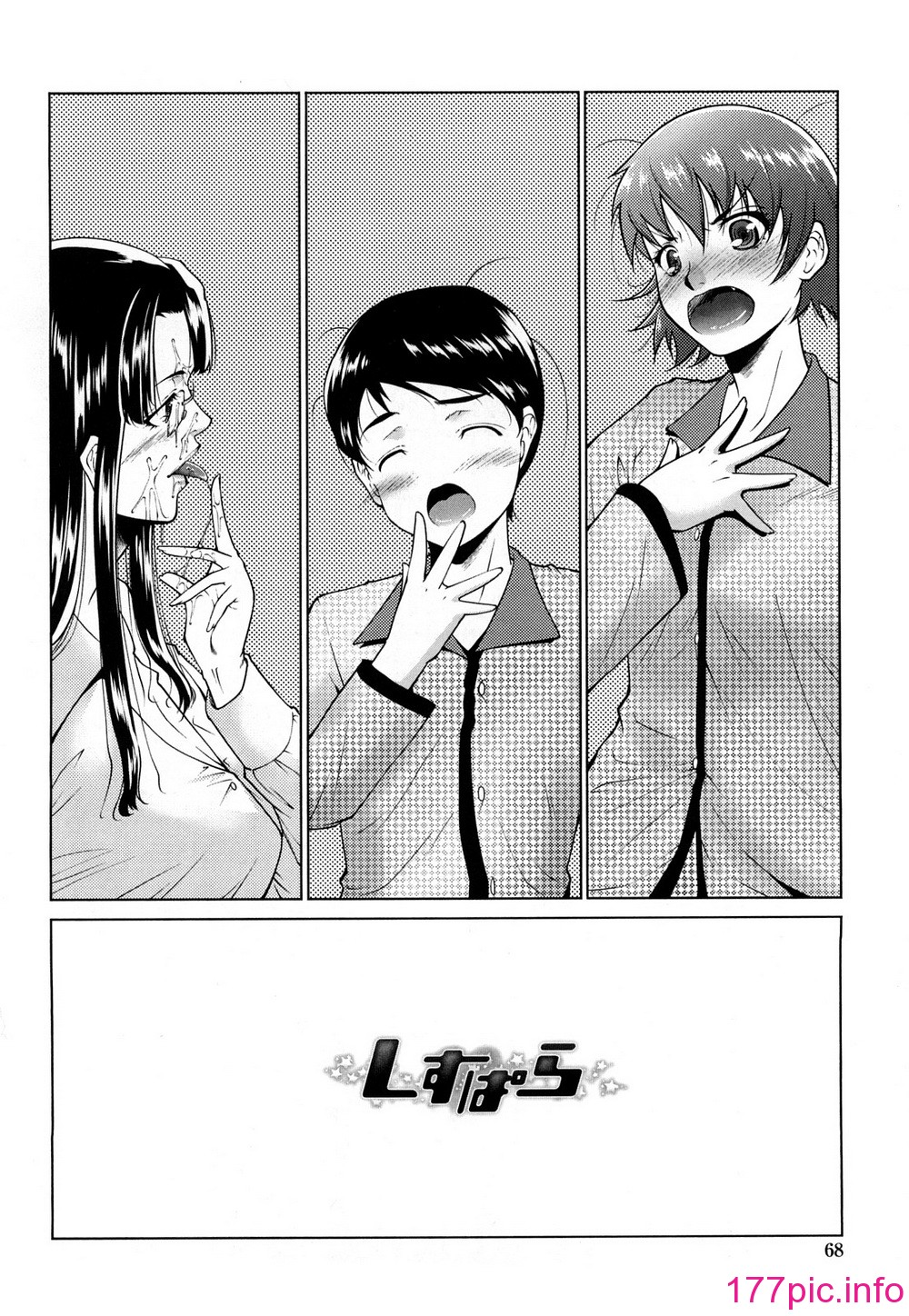 070