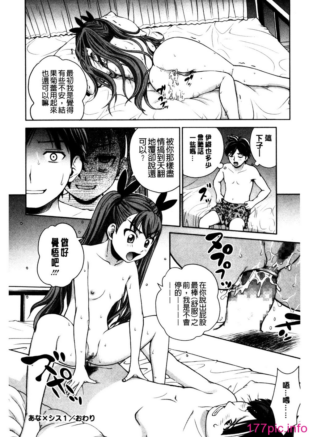 075