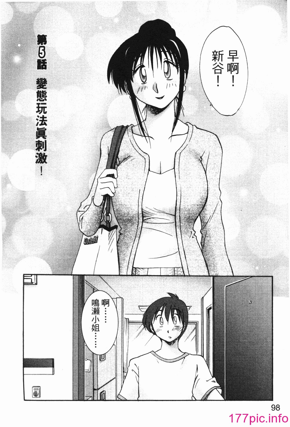 096