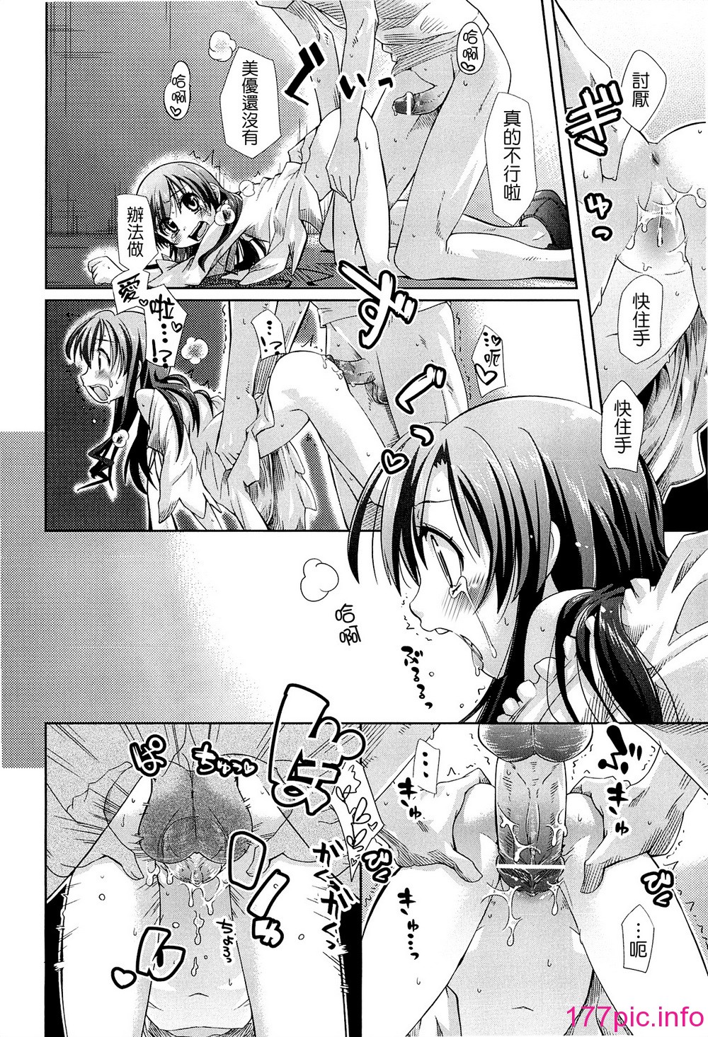 096
