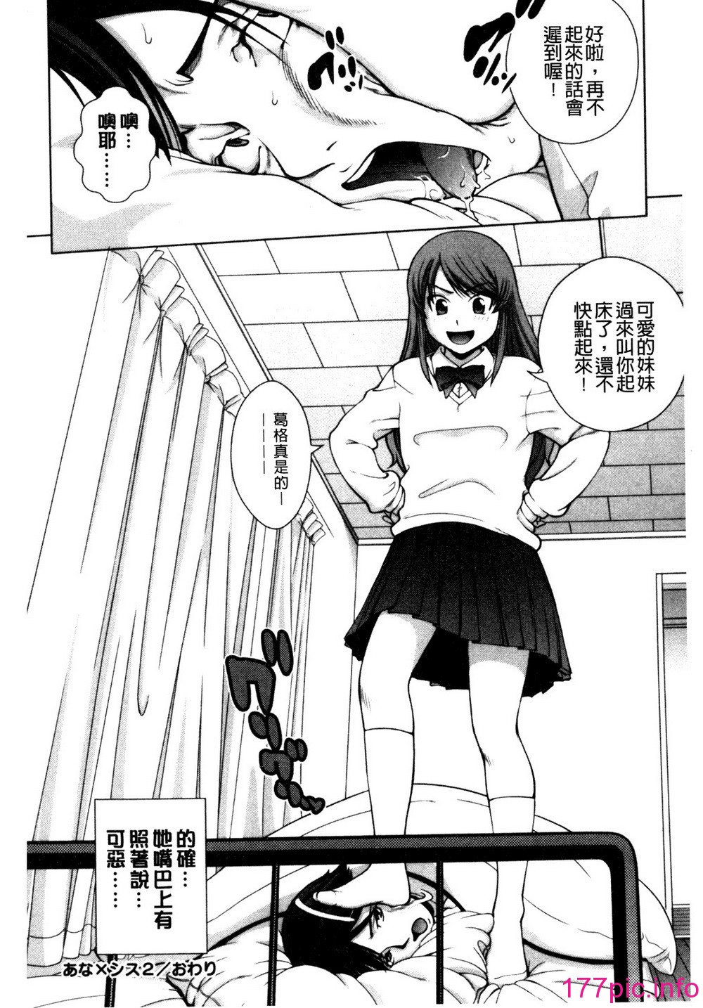099