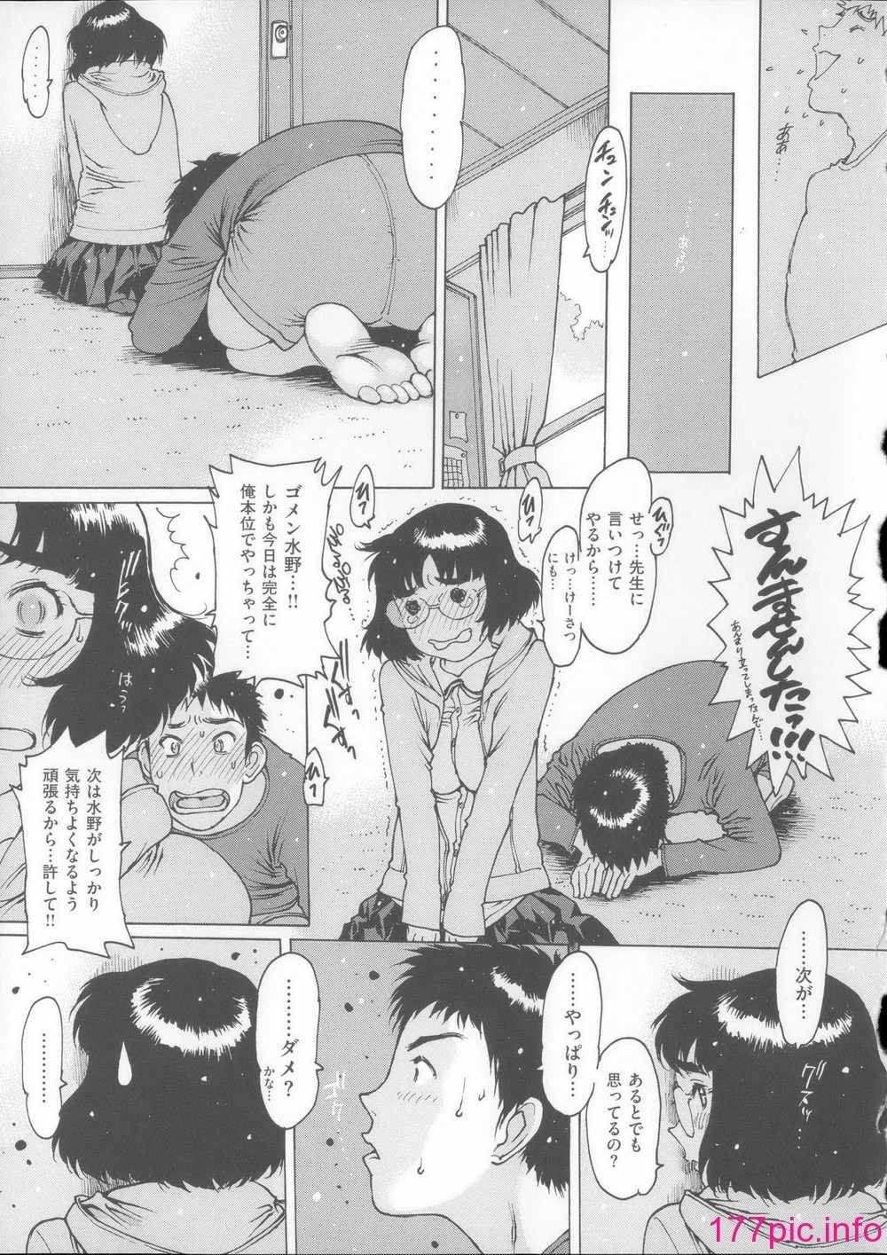 102