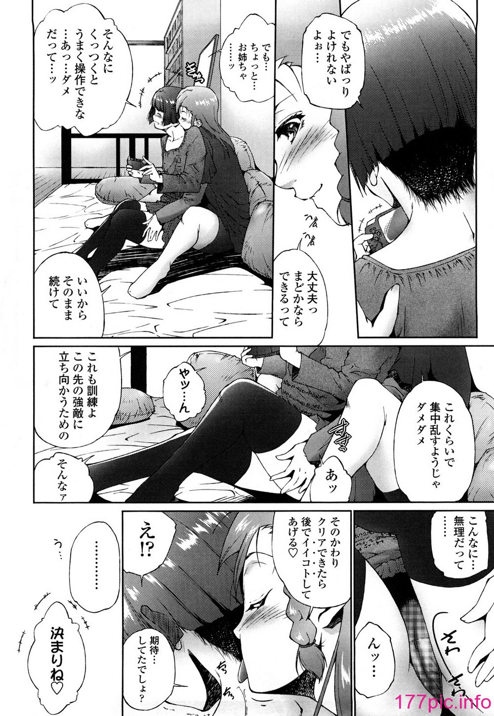 104
