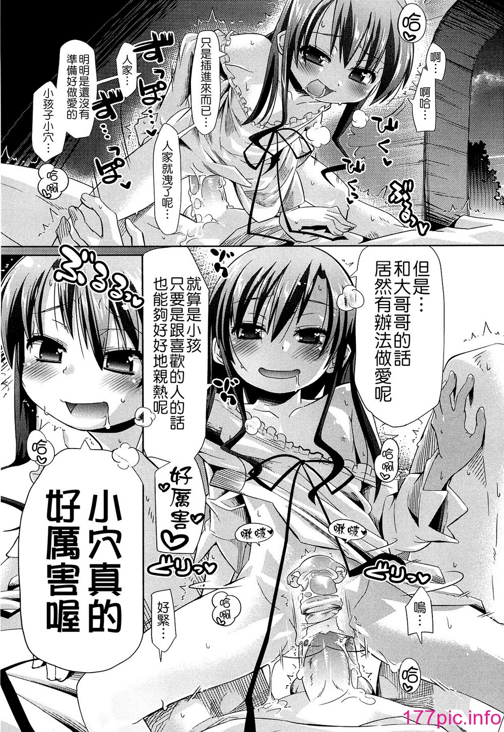 105