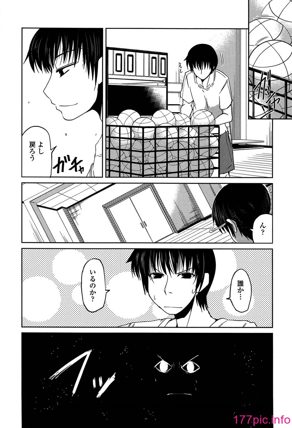 107