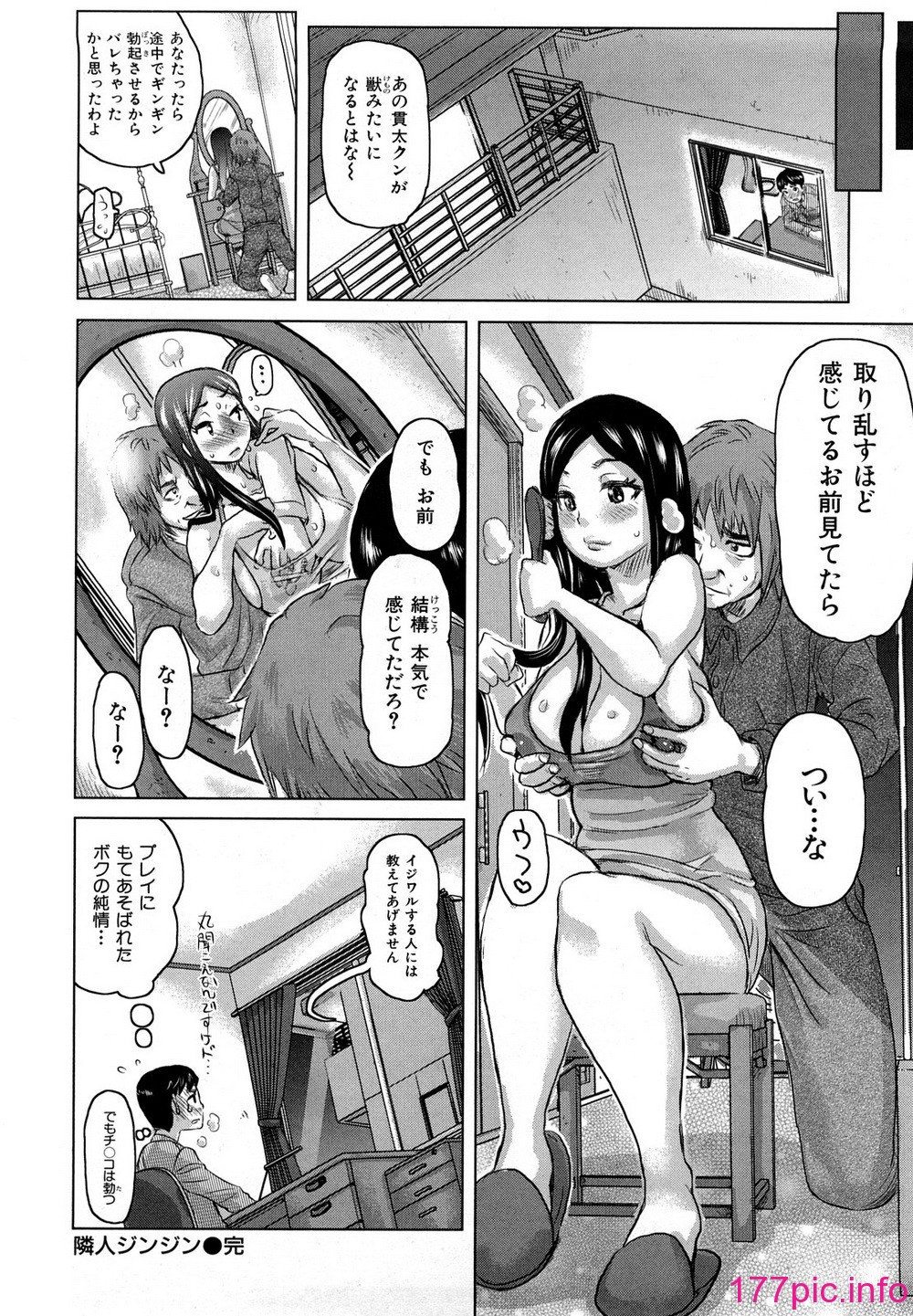 110