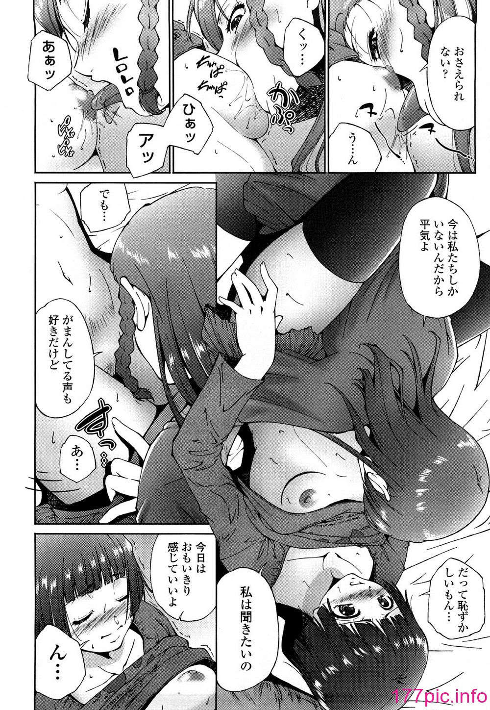 110