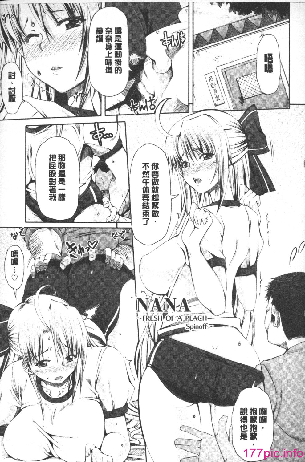 114