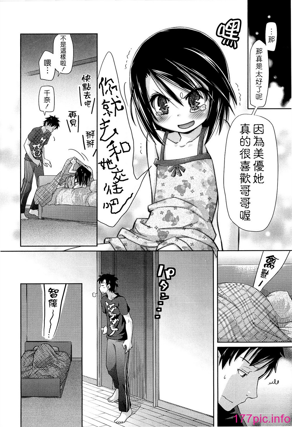 114