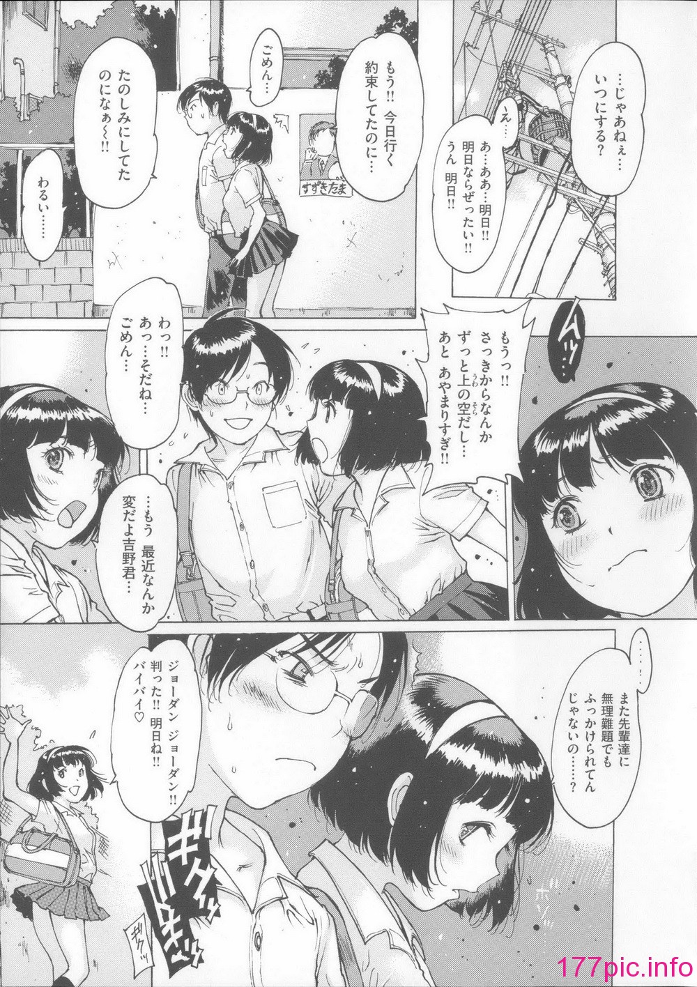 114