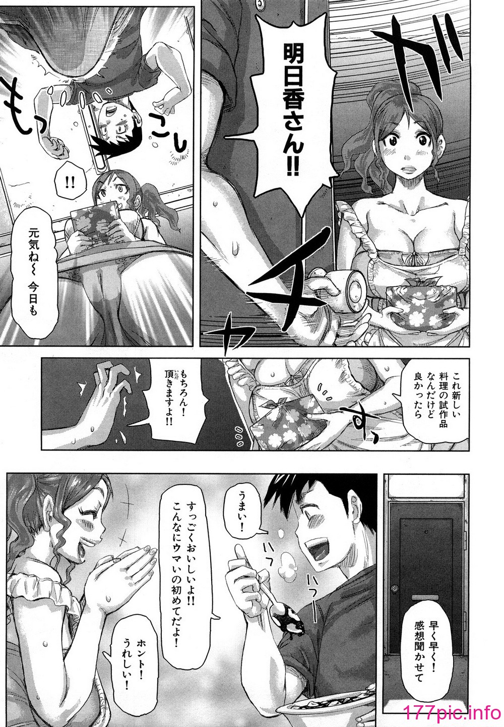 115