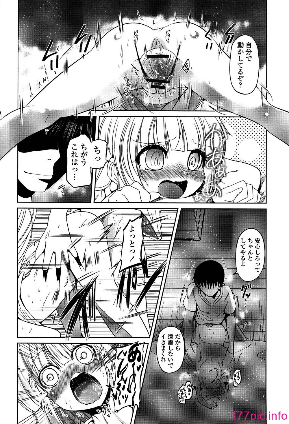115