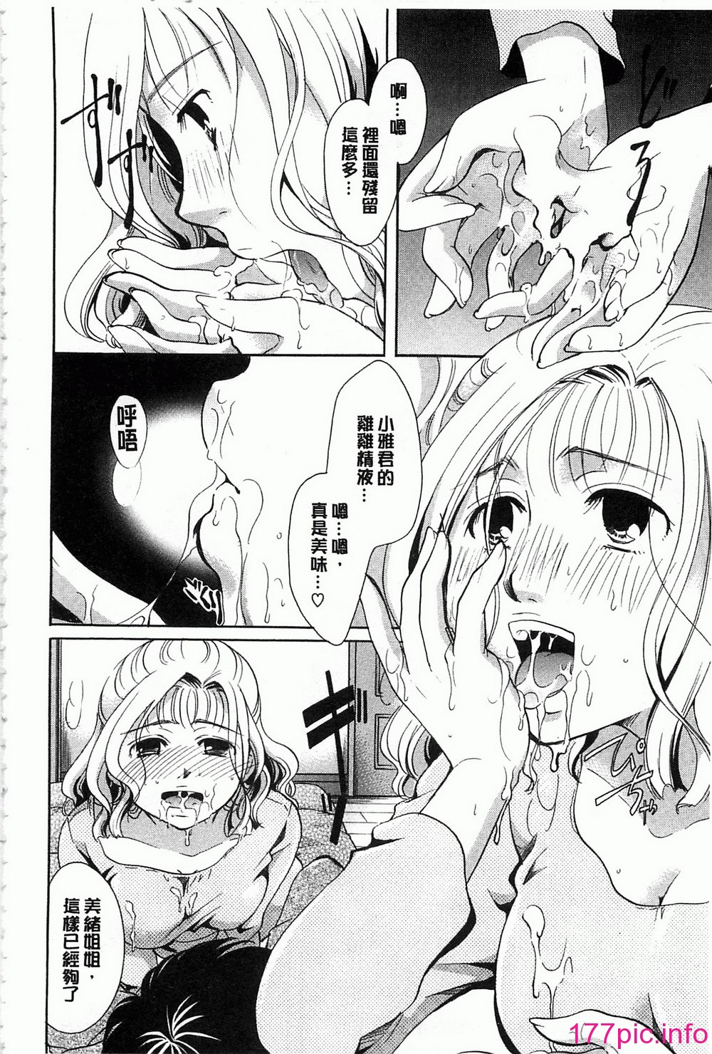 115