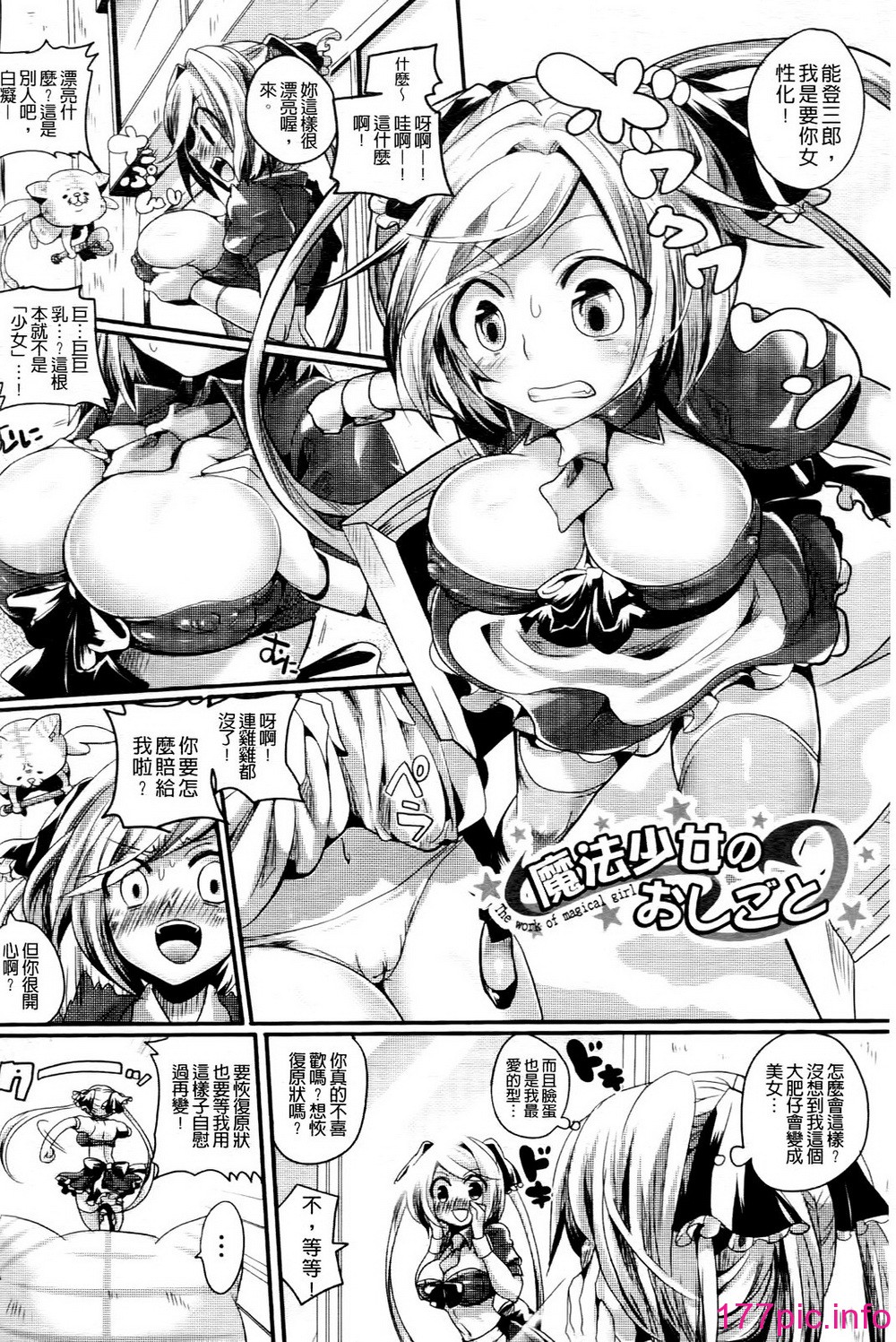 118