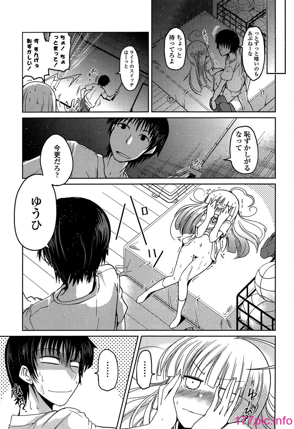 118