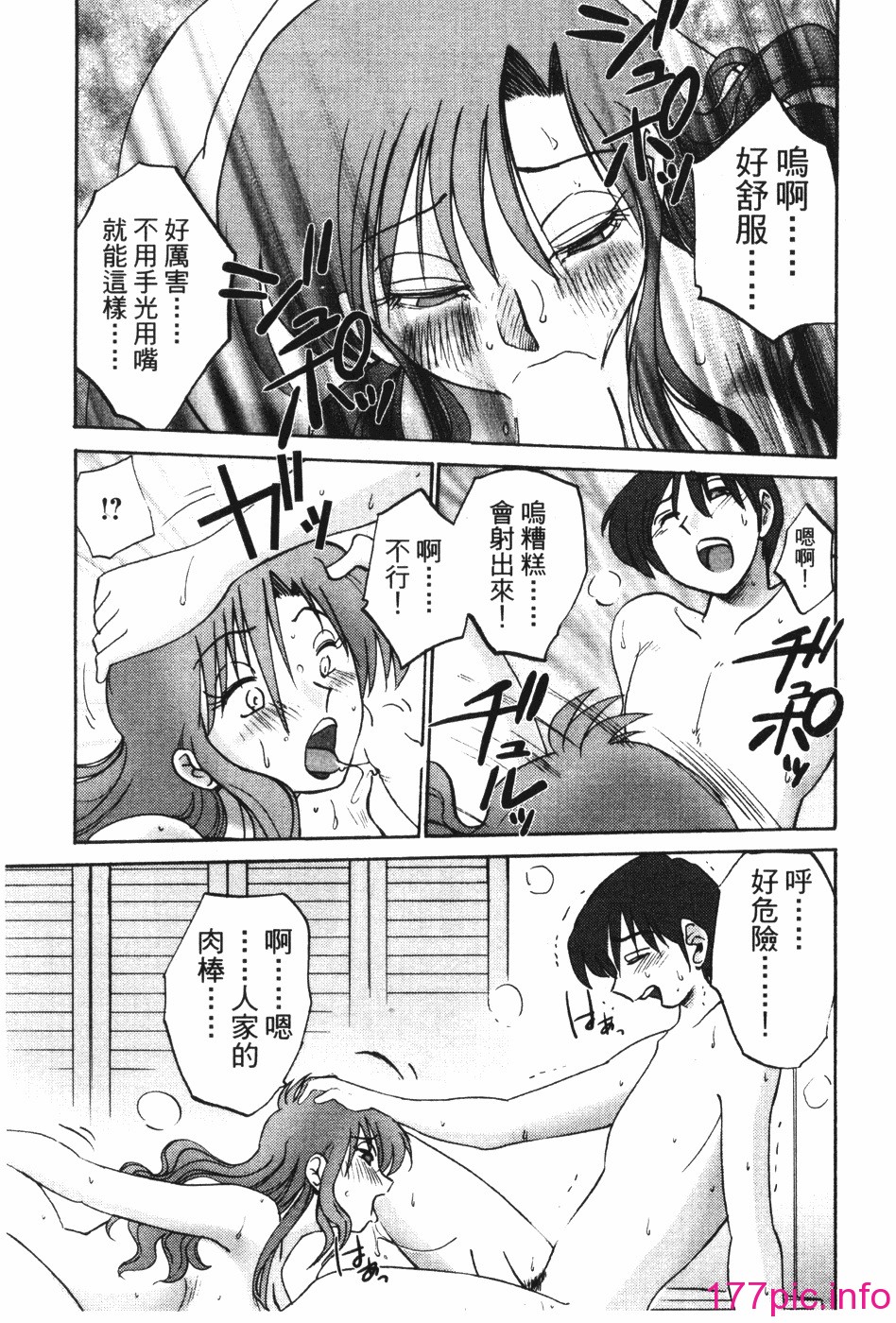 124