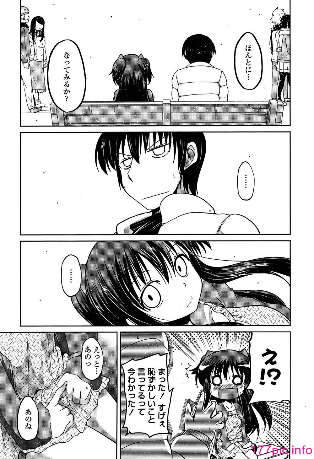 124