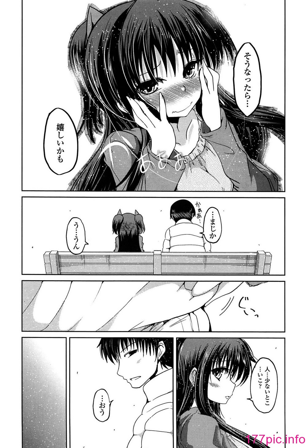 125