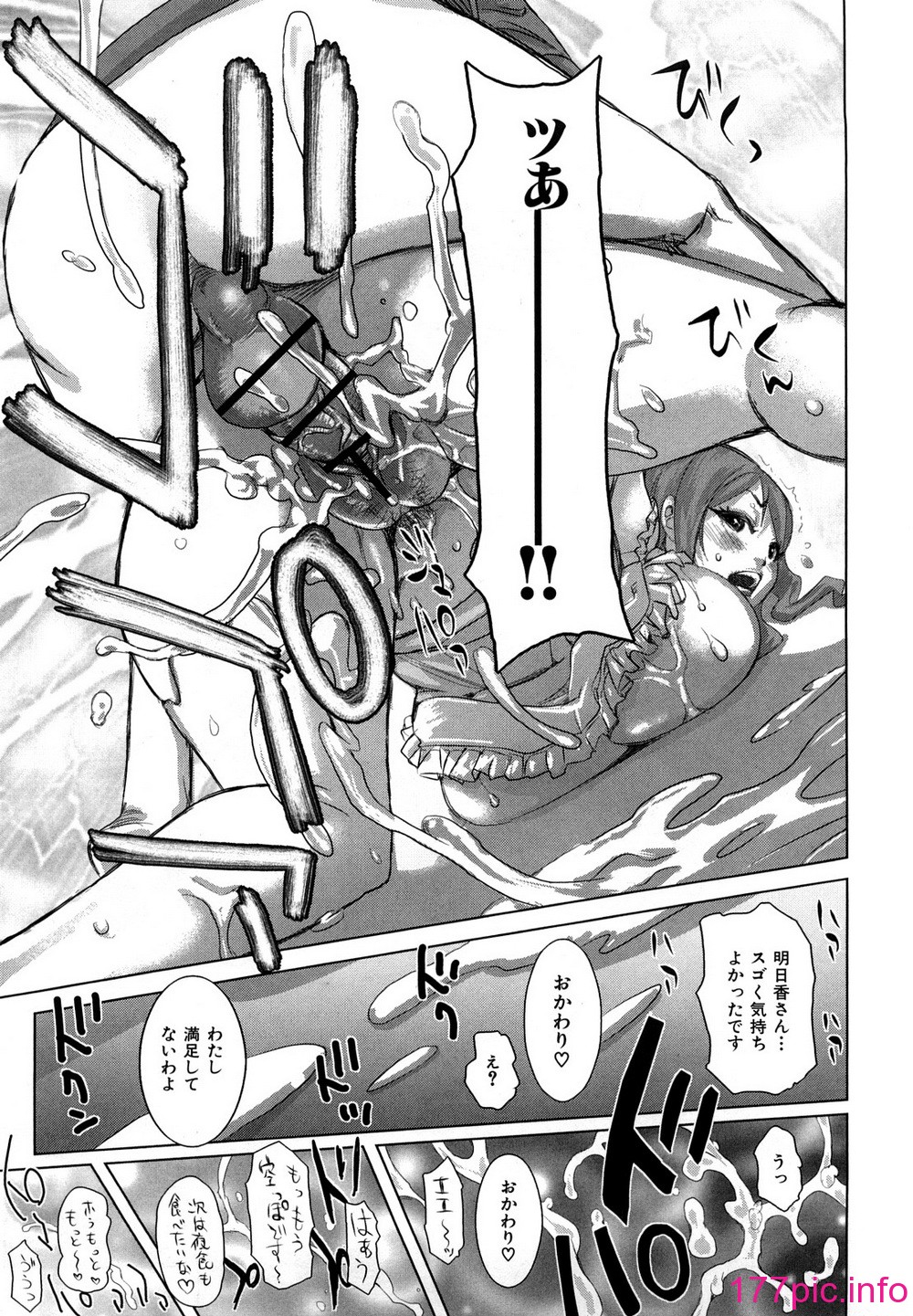 129