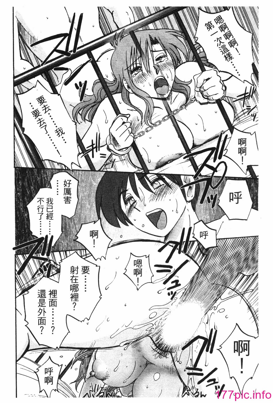 129