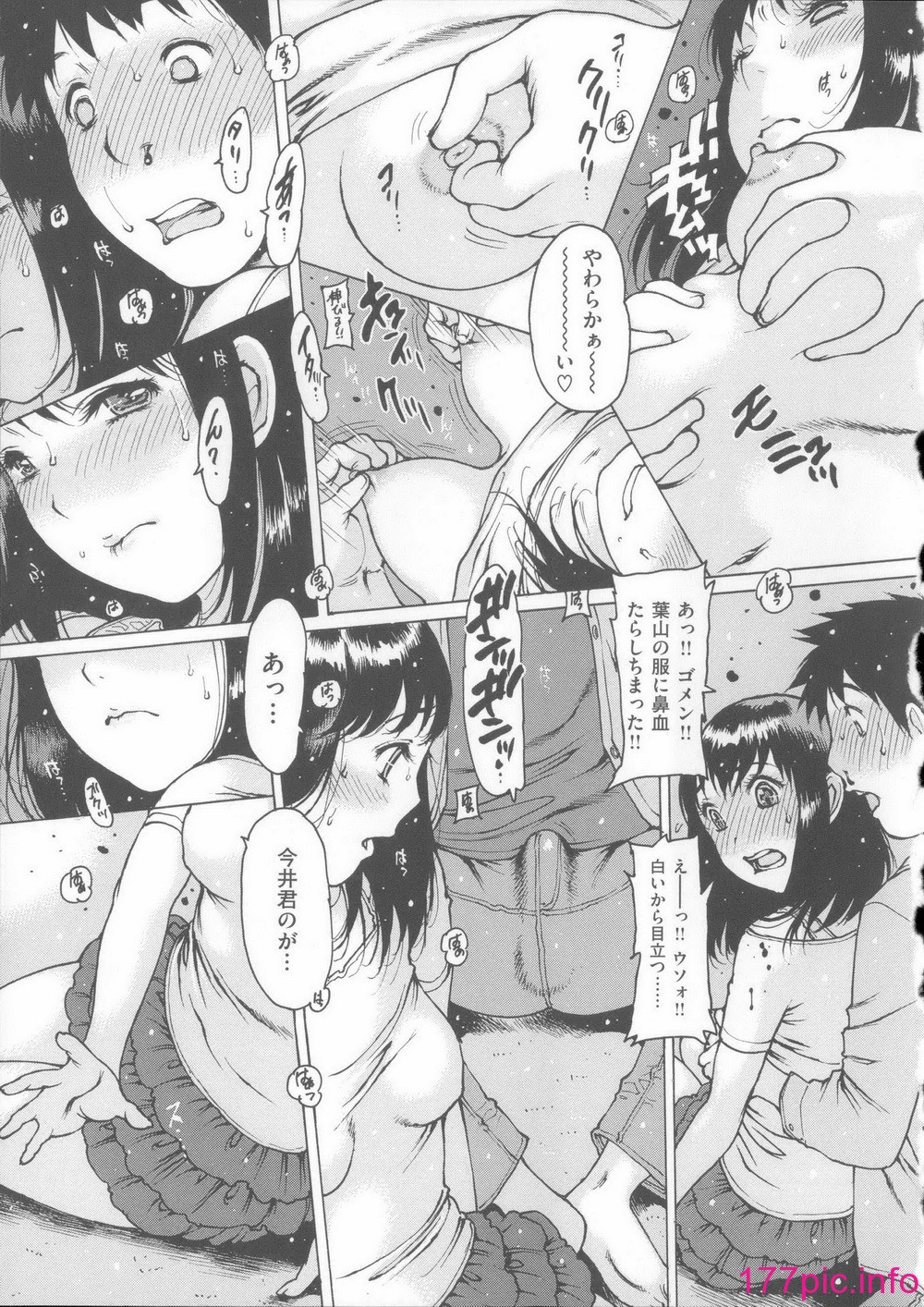 132