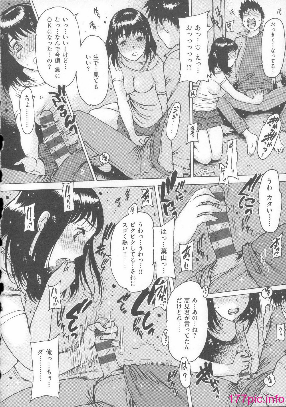 133
