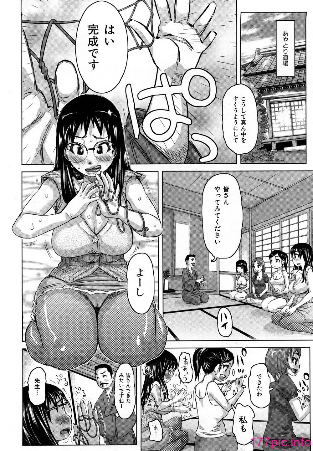 134