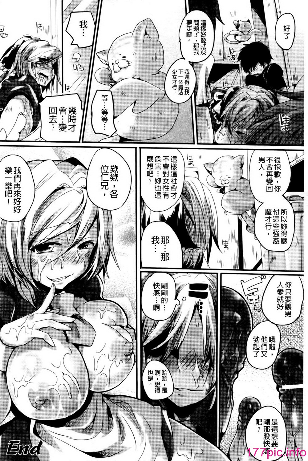 134