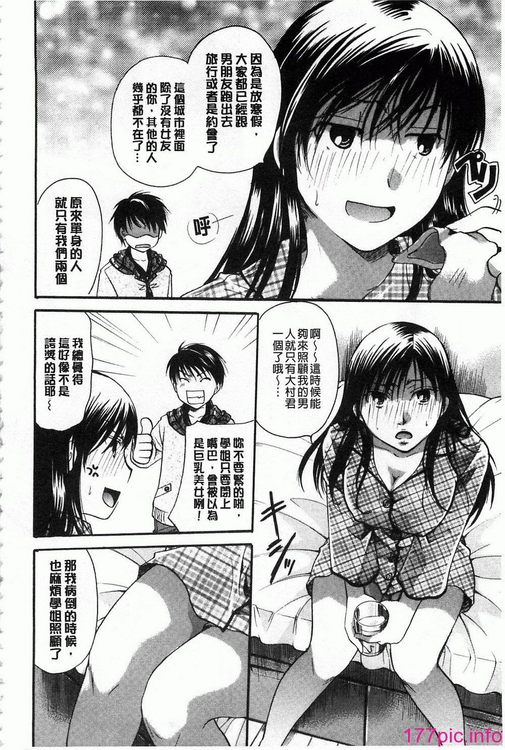 141