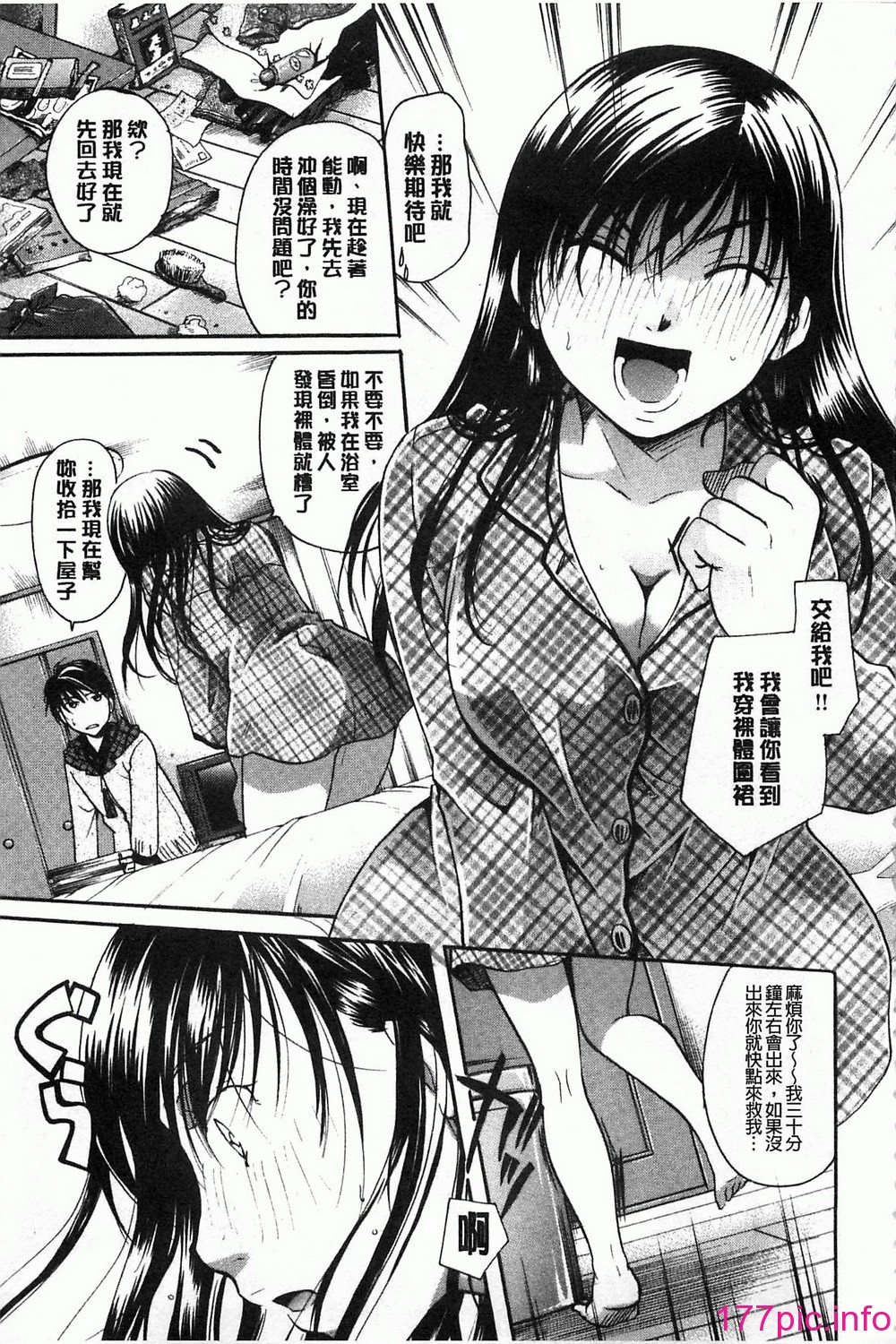 142